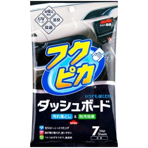 Soft99 Fukupika Dashboard Cleaning Wipes – chusteczki do czyszczenia wnętrza