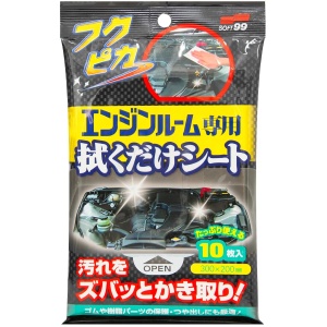 Soft99 Fukupika Engine Room Wipes – chusteczki do czyszczenia i zabezpieczenia komory silnika, 10 sztuk