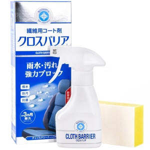 Soft99 Cloth Barrier Fabric Coat – powłoka do zabezpieczenia tapicerki 170ml