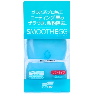 SOFT99 Smooth Egg - Glinka do oczyszczania lakieru 2x50g