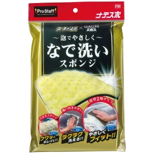 Prostaff Sponge For Coated Car Body Nadesupo – delikatna gąbka do mycia samochodu