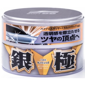 SOFT99 Kiwami SILVER Hard Wax wosk hybrydowy z carnaubą wysoki połysk 200g