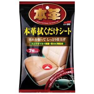 Soft99 Leather Seat Cleaning Wipes – chusteczki do czyszczenia skóry, 7 sztuk
