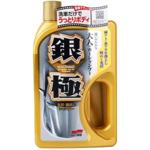Soft99 Extreme Gloss "The Kiwami" Shampoo Light – szampon z dodatkiem wosku 750ml