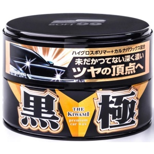 SOFT99 Kiwami BLACK Hard Wax hybrydowy wosk z carnaubą wysoki połysk Ciemne lakiery 200g