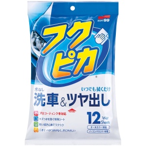 Soft99 Fukupika Wash & Wax Wipes – chusteczki do czyszczenie elementów zewnętrznych