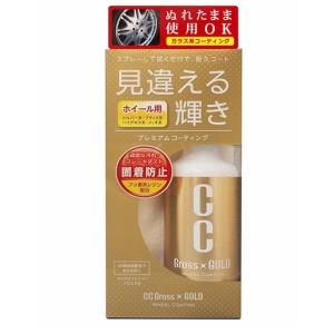Prostaff CC Gross Gold Wheel Coating – powłoka kwarcowa do felg – 200ml