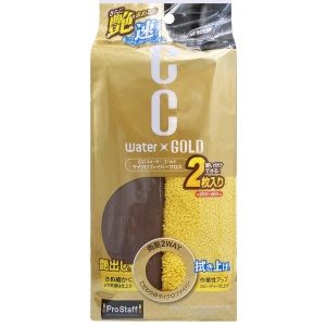 Prostaff 2way Microfiber Cloth CC Water Gold – innowacyjna dwustronna mikrofibra, 40x20cm, 2 sztuki