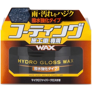 soft99 hydro gloss wax water repellent – wosk do regeneracji powłok ochronnych 150g