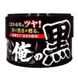 prostaff high gloss car wax for black „ore no kuro” - wosk do ciemnych lakierów, doskonały połysk – 180g