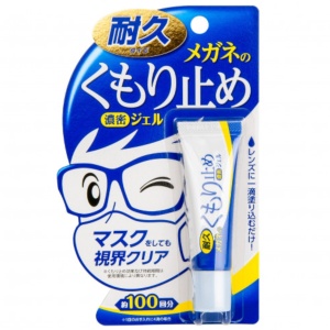 soft99 anti-fog gel for glasses - żel z efektem antypary 10g