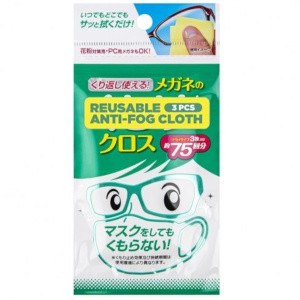 soft99 multi-use anti-fog cleaning wipes for glasses - ściereczki anti-fog wielokrotnego użytku