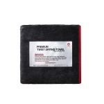 Fireball Black Fox Twist Drying Towel - niezwykle chłonny ręcznik do osuszania, 70x90cm