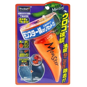 Prostaff Glass Cleaner "RAIN Monster Reset" - Mleczko do czyszczenia szyb 100g